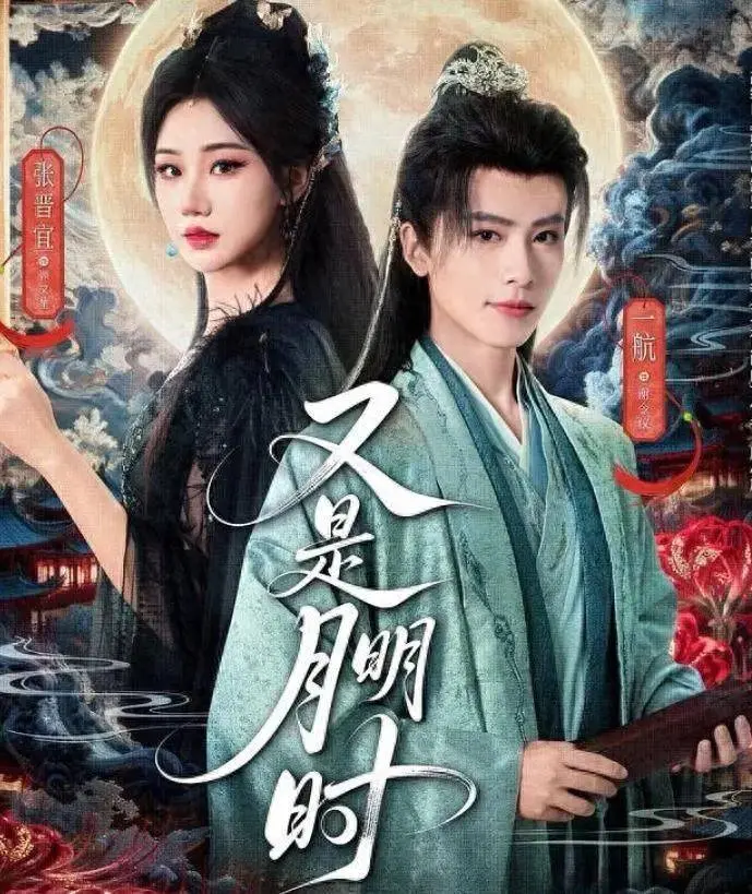 2025王皓祯4部爆款短剧推荐：剧情爽点密集，熬夜必追