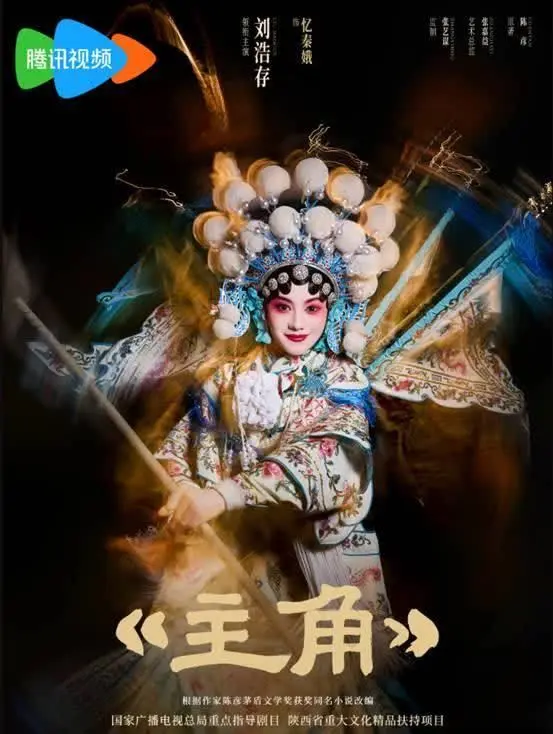 近期爆款短剧解读：《源力江湖》李连杰0片酬加盟，爽点全拆解